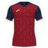 Фото #1 товара JOMA Supernova III short sleeve T-shirt