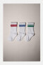 Фото #4 товара Носки спортивные ZARA длинные полосатые (набор из трех пар)