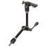 Фото #1 товара MANFROTTO Magic Arm Support 143A