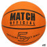 Фото #1 товара Баскетбольный мяч Match 5 Ø 22 см 12 штук от Shico
