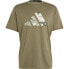 ფოტო #3 პროდუქტის ADIDAS Essentials Seasonal Bl short sleeve T-shirt