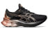 Фото #3 товара Кроссовки женские Asics Novablast Platinum 1012B014-001 черные