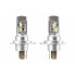 Фото #8 товара галоген LED комплект для переоборудования Superlite Gold H4 18 W LED