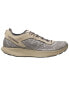 Фото #1 товара Salomon Pulsar Prg Knit Leather Sneaker Women's