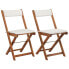 Фото #4 товара Bistro-Set-k05 ( 3-tlg )