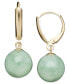 ფოტო #1 პროდუქტის Dyed Jade Bead Drop in 14k Gold Earrings