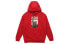 Jordan Jumpman Chimney CT4886-687 Hoodie