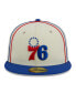 Фото #4 товара Men's Cream, Royal Philadelphia 76ers Piping 2-Tone 59FIFTY Fitted Hat