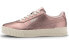 PUMA Carina Metallic Sneakers