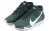 Фото #4 товара Кроссовки Nike KD 13 TB Promo Green