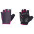 NORTHWAVE Active short gloves