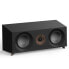 Фото #6 товара JAMO S809 HCS Speaker Set