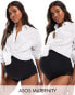 Фото #1 товара ASOS DESIGN Maternity 2 pack over the bump briefs with lace trim in black