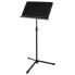 Фото #1 товара K&M 11923 Orchestra Music Stand