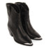 Фото #3 товара GIOSEPPO Roslyn Boots