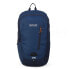 Фото #1 товара REGATTA Highton V2 25L backpack