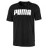 Puma Ess Tee