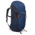 Фото #3 товара REGATTA Highton V2 45L backpack