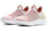 Nike React Phantom Run Flyknit 2 CJ0280-003 Running Shoes