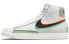 Nike Blazer Mid 77 DA7233-104 Sneakers