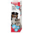 Фото #1 товара BEAPHAR Oral Care Treatment Dog Food