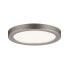 Фото #1 товара PAULMANN 929.48 - Recessed lighting spot - LED - 310 lm - Nickel