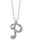 Фото #13 товара 2028 silver-Tone Crystal Initial Necklace 16" Adjustable