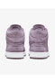 Фото #4 товара WMNS Jordan Air 1 Mid SE (DQ8397-500)