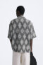 Фото #3 товара Жаккардовая рубашка с геометрическим узором ZARA