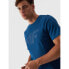 Фото #3 товара T-shirt 4F M 4FWMM00TTSHM1844-46S