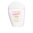 Фото #3 товара Средство для защиты от солнца для лица Shiseido Urban Environment Антивозрастной Spf 30 30 ml