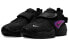 AMBUSH x Nike Air Adjust Force sp "black" DM8465-001 Sneakers