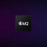 Фото #2 товара Apple - Mac Mini (2023) Apple M2 - RAM 8 GB - Speicher 512 GB - Geld