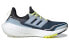 Adidas Ultraboost 21 COLD.RDY S23754 Running Shoes