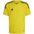 Фото #4 товара Adidas Tiro 23 League Jersey Jr. HS0535