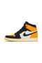 Фото #2 товара Air Jordan 1 Retro High OG Spor Ayakkabı