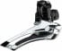 Shimano 105 FD-R7000-L 11-Speed 31.8mm Clamp Front Derailleur // IFDR7000BSM