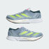 adidas Adizero Adios 8 减震防滑耐磨 低帮 跑步鞋 男款 灰绿