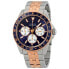 Фото #1 товара Мужские часы Guess W1107G3