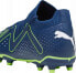 Фото #4 товара Puma Buty Puma Future Match FG/AG 107384-03