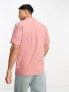Фото #2 товара New Look short sleeve linen blend revere shirt in pink