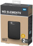 Фото #8 товара WD Elements Portable 2TB