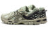 Asics Gel-Kahana 8 1011B109-301 Running Shoes