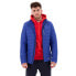 Фото #1 товара SUPERDRY Packaway jacket