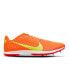 Фото #1 товара Nike Zoom Rival XC5 M CZ1795 801 shoes