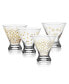 Фото #1 товара Party 10 Ounce Stemless Martini Glass 4-Piece Set