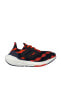 Фото #1 товара Кроссовки Adidas Ultraboost 22 Marimekko Kadın Koşu Ayakkabısı