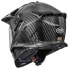 Фото #2 товара PREMIER HELMETS 23 Discovery Carbon Pinlock Included off-road helmet