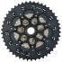Фото #2 товара Кассета велосипедная Shimano SLX M7000 11-скоростей, 11-40 Z, индивидуальная упаковка