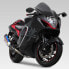 Фото #4 товара YOSHIMURA JAPAN R-11Sq 1F0-592-L16G0 homologated muffler